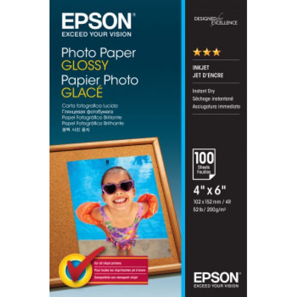 Good - carta fotografica a6 grammatura 200gr