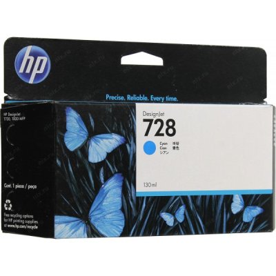 HP Cartuccia originale Ciano 728 F9J67A