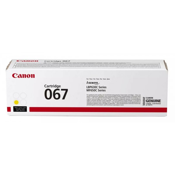 Canon Toner originale Giallo 067 5099C002